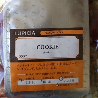 LUPICIA - ルピシア クッキー