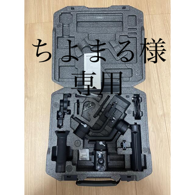 超安い】 KIKIHOUSE国内正規品DJI Ronin-SC Pro コンボ 一眼 ミラー