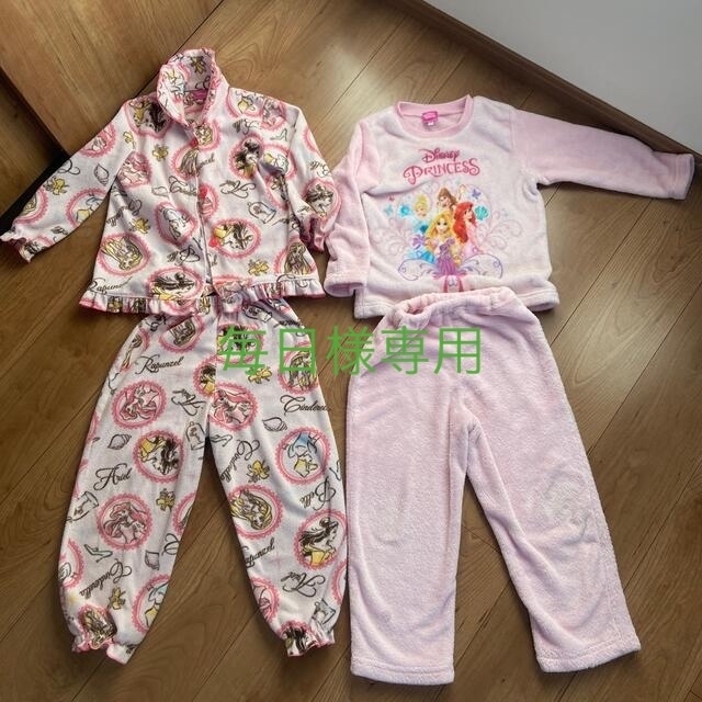 Disney(ディズニー)のディズニーパジャマセットアップ（110）2着 キッズ/ベビー/マタニティのキッズ服女の子用(90cm~)(パジャマ)の商品写真