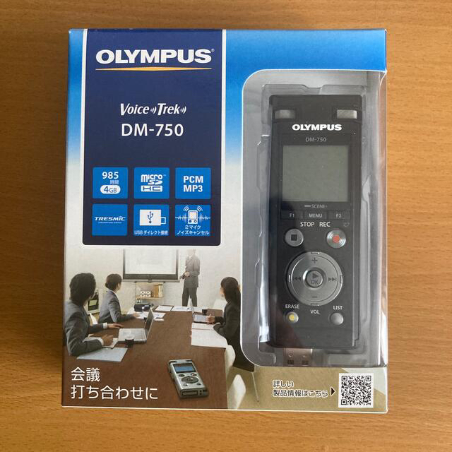 OLYMPUS(オリンパス)のオリンパス　ボイスレコーダー スマホ/家電/カメラのオーディオ機器(その他)の商品写真