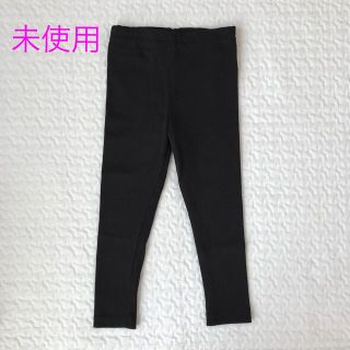 ブランシェス(Branshes)のブランシェス　レギンス(パンツ/スパッツ)