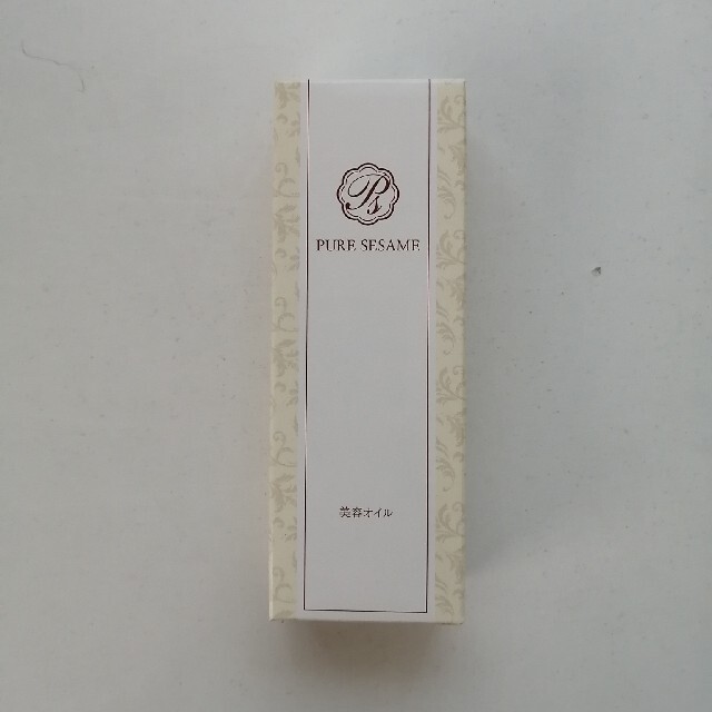ふるさと納税 ピュアセサミオイル 30mL 竹本油脂株式会社 neverends.tur.br