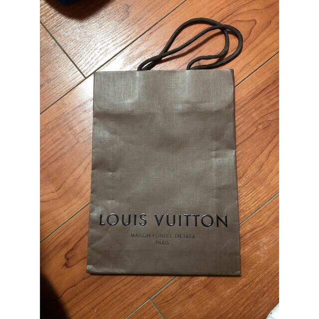LOUIS VUITTON(ルイヴィトン)のHikaru様専用 レディースのファッション小物(財布)の商品写真