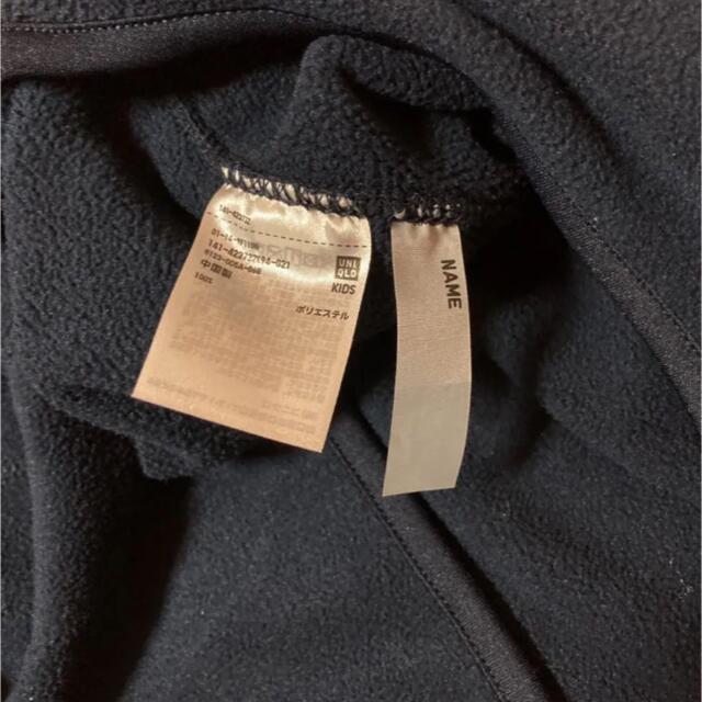 UNIQLO(ユニクロ)の新品ユニクロフリースハーフジッププルオーバー キッズ/ベビー/マタニティのキッズ服男の子用(90cm~)(ジャケット/上着)の商品写真