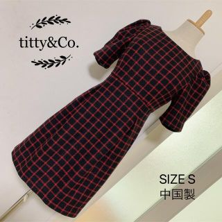 ティティアンドコー(titty&co)のtitty&Co. チェック柄 ワンピース(ひざ丈ワンピース)