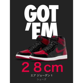 ナイキ(NIKE)のAIR JORDAN1 レトロハイOG PATENT BRED(スニーカー)