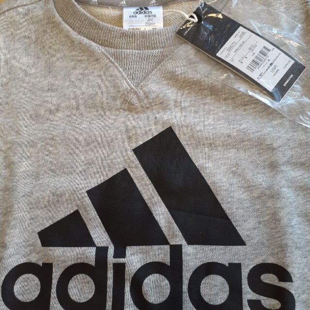 adidas(アディダス)のadidas　男児女児兼用トレーナー キッズ/ベビー/マタニティのキッズ服男の子用(90cm~)(カーディガン)の商品写真