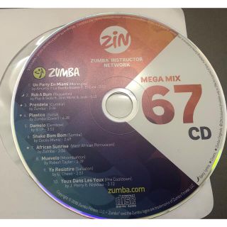 ズンバ(Zumba)のzumba megamix67 CD ズンバ　メガミックス(クラブ/ダンス)