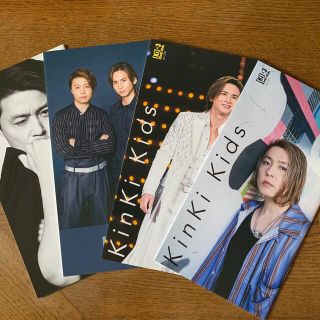 キンキキッズ(KinKi Kids)のKinKi Kids 会報(アイドルグッズ)