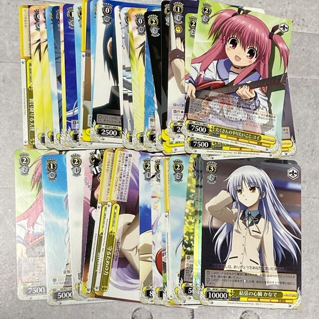 Angel Beats!　デッキ　エンジェルビーツ　ヴァイスシュヴァルツ　Key