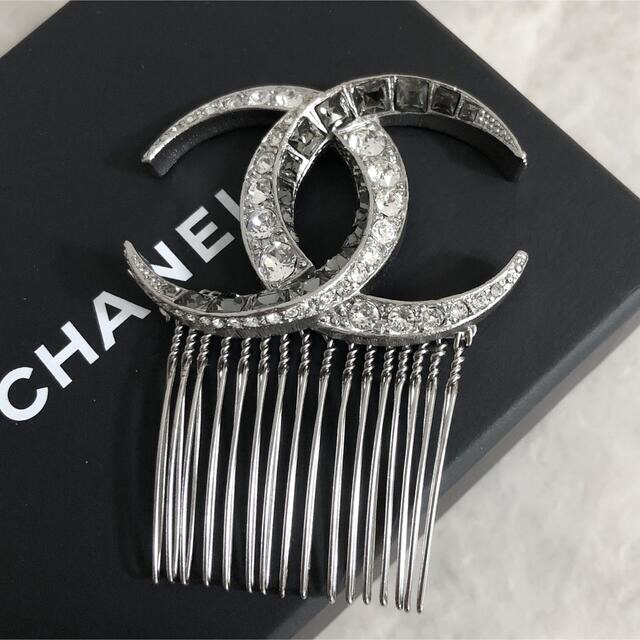 SALE／85%OFF】 リファレンス コレクションCHANEL シャネル 98A ココ ...