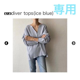 HOWDY. diver tops(カットソー(長袖/七分))