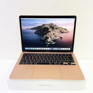 Mac (Apple) - MacBook Air 2020 13インチ i5 16GB 256GB ゴール