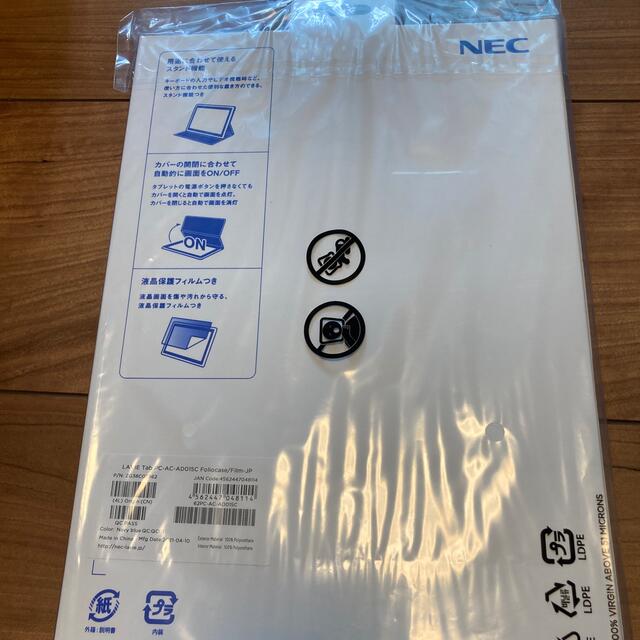NEC(エヌイーシー)のNEC LaVie Tab E PC-TE710KAW スマホ/家電/カメラのPC/タブレット(タブレット)の商品写真