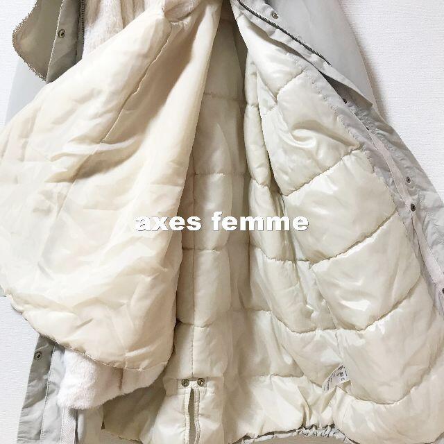 axes femme(アクシーズファム)の【axes femme】 アクシーズファム ボアライナー コート タグ付き未使用 レディースのジャケット/アウター(ロングコート)の商品写真