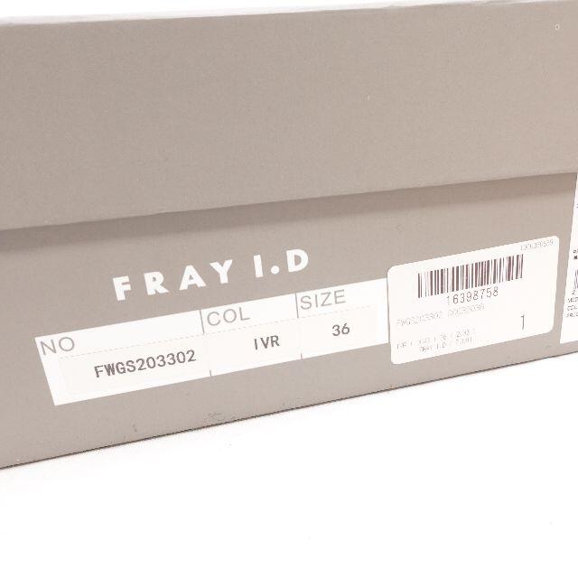 FRAY I.D(フレイアイディー)のFRAY I.D　オープントゥニットブーツ　レディース　アイボリー レディースの靴/シューズ(ブーツ)の商品写真