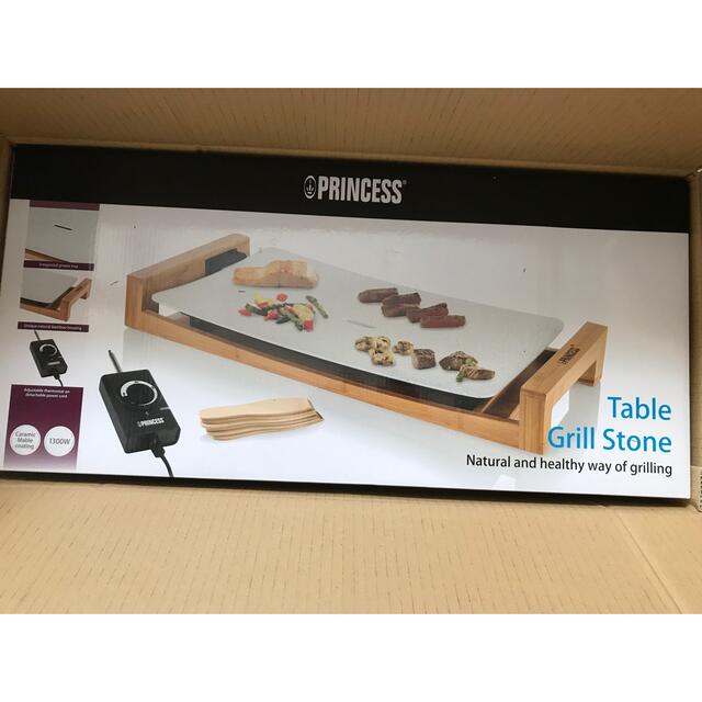 【新品】プリンセスPRINCESSホットプレートTableGrillStone