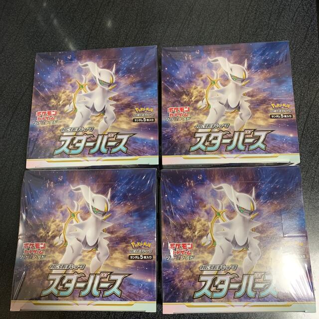 ポケモンカード スターバース 4BOX 未開封 シュリンク付き