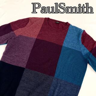 Paul Smith - PaulSmith/ポールスミス  ニット セーター 毛100%