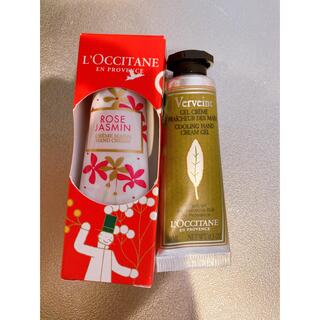 ロクシタン(L'OCCITANE)のロクシタン　ハンドクリーム2本(ハンドクリーム)