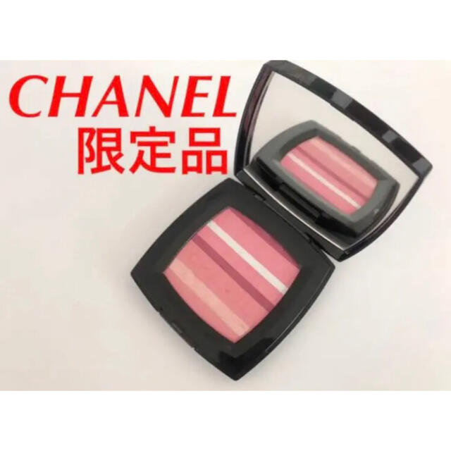 CHANEL(シャネル)の【送料無料❗️】CHANEL 特別限定品 ブラッシュ オリゾン ドゥ シャネル コスメ/美容のベースメイク/化粧品(チーク)の商品写真