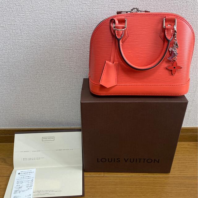 LOUIS VUITTON アルマ　bb