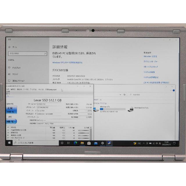 使用400h 新品SSD512GB Let's Note CF-SZ6ノートPC
