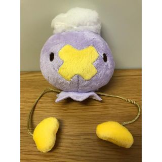 3ページ目 ポケモン モンスター ぬいぐるみの通販 2 000点以上 ポケモンのエンタメ ホビーを買うならラクマ 3ページ目 ポケモン モンスター ぬいぐるみの通販 2 000点以上 ポケモンのエンタメ ホビーを買うならラクマ