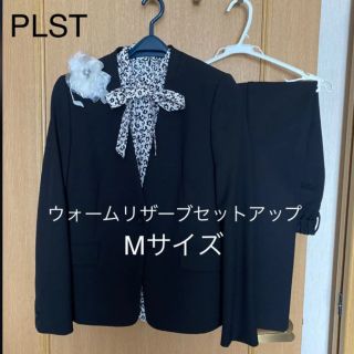 プラステ(PLST)の【コリッコ様　専用】(スーツ)