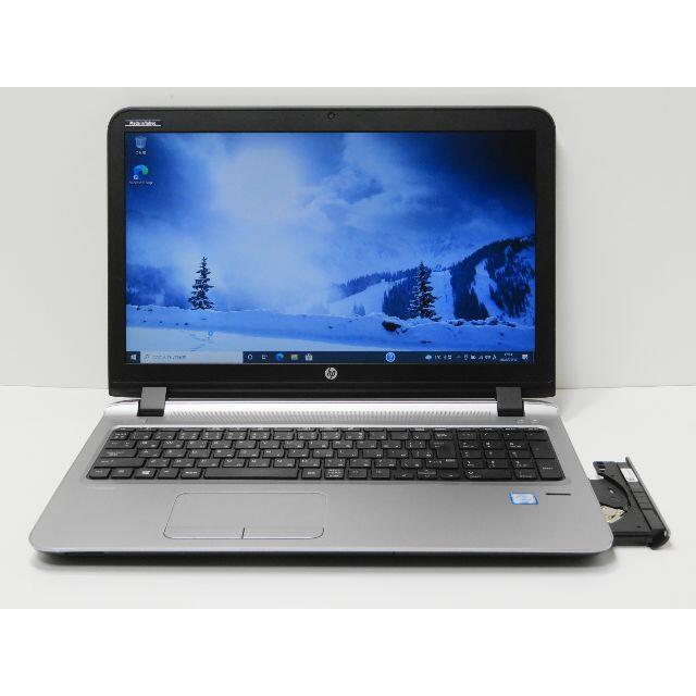 HP EliteBook 820G3 カメラ内蔵ノートパソコン  テレワークに
