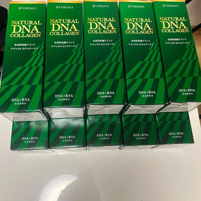 フォーデイズ 10本 1本サービス - 健康食品 フォーデイズ 10本 1本サービス - 健康食品