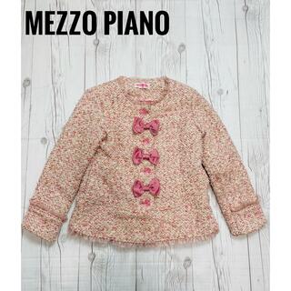 メゾピアノ ツイードジャケットの通販 25点 | mezzo pianoを買うならラクマ