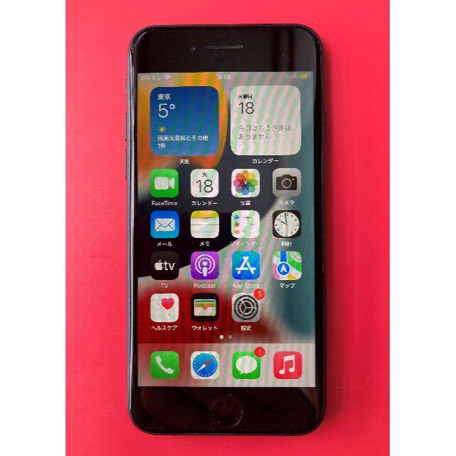 綺麗です外観状態SIMフリー iPhone SE2 128GB 91 % 黒