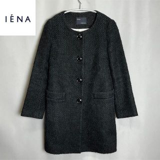 イエナ(IENA)のIENA イエナ アルパカ モヘア 混 ミドル丈 コート 36 ネイビー(ロングコート)