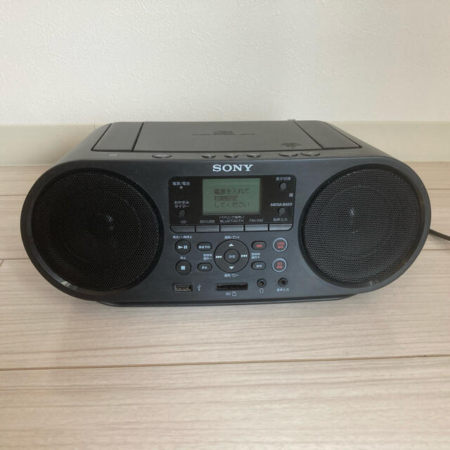 SONY(ソニー)のあーる様専用 SONY CDラジオ ZS-RS81BT スマホ/家電/カメラのオーディオ機器(ラジオ)の商品写真