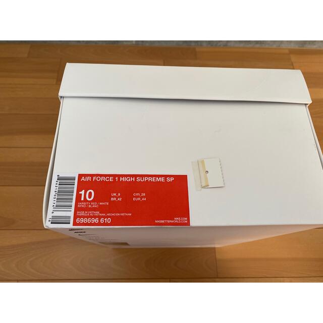 スニーカー Nike AIR FORCE 1 HIGH supreme sp 28cm ♥店舗限定