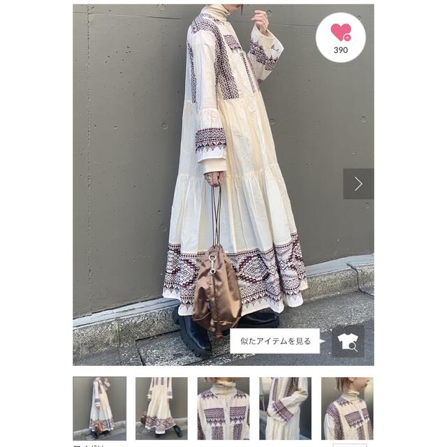 Kastane(カスタネ)のラーニー刺繍ドレス kastane レディースのワンピース(ロングワンピース/マキシワンピース)の商品写真
