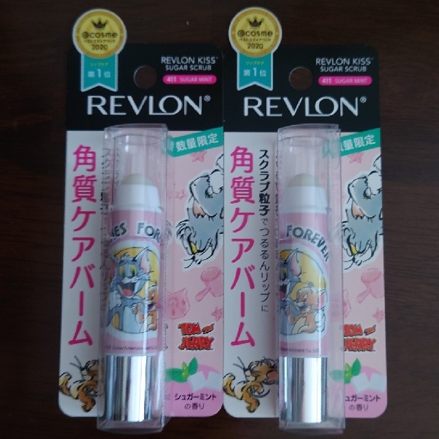 REVLON(レブロン)のレブロン トムとジェリー限定パッケージ キスシュガースクラブ シュガーミント2本 コスメ/美容のスキンケア/基礎化粧品(リップケア/リップクリーム)の商品写真