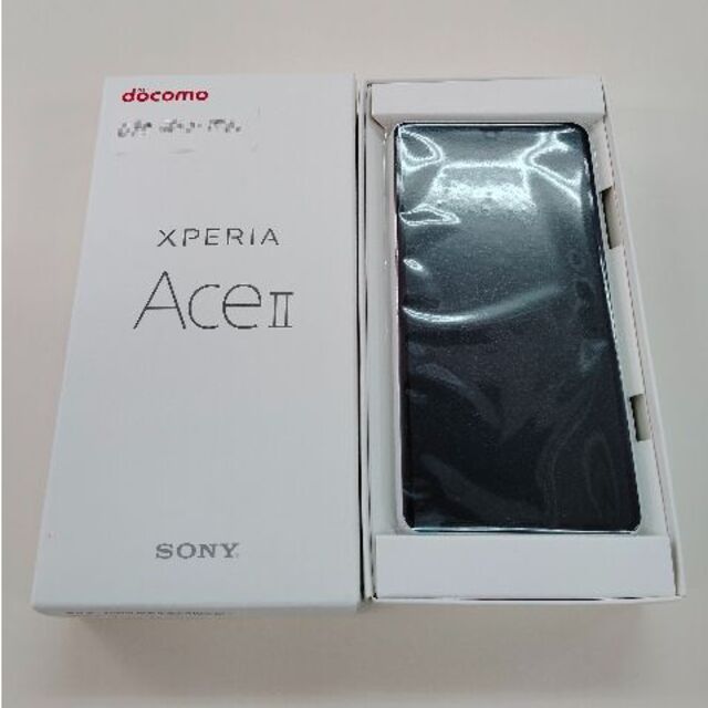 NTTdocomo(エヌティティドコモ)の★新品★ XPERIA Ace II SO-41B ホワイト SIMフリー スマホ/家電/カメラのスマートフォン/携帯電話(スマートフォン本体)の商品写真