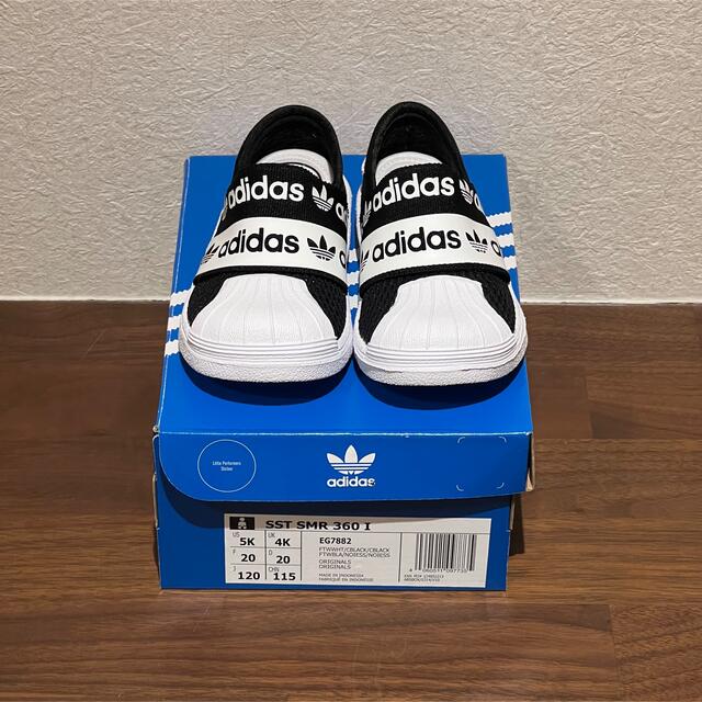 【専用】　adidas　3点セット