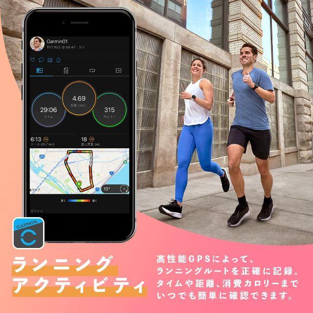 〓新品〓GARMINガーミン〓ForeAthlete 245 Music〓 スポーツ/アウトドアのランニング(その他)の商品写真