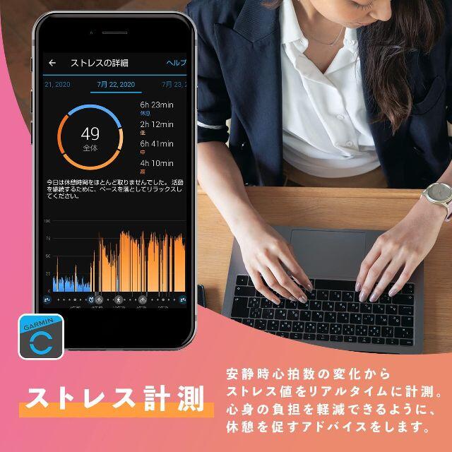 〓新品〓GARMINガーミン〓ForeAthlete 245 Music〓 スポーツ/アウトドアのランニング(その他)の商品写真