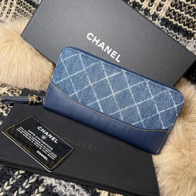 極美品！ガブリエル　ドゥ　CHANEL★デニムマトラッセ　ラウンドジップ長財布