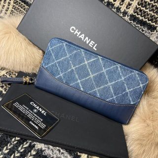 シャネル(CHANEL)の極美品！ガブリエル　ドゥ　CHANEL★デニムマトラッセ　ラウンドジップ長財布(財布)