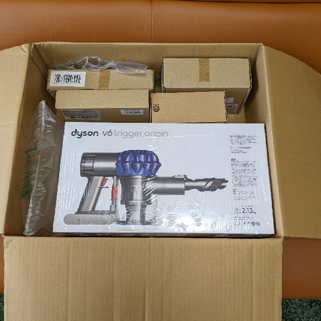 DYSON　Ｖ6　trigger origin