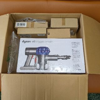 DYSON　Ｖ6　trigger origin