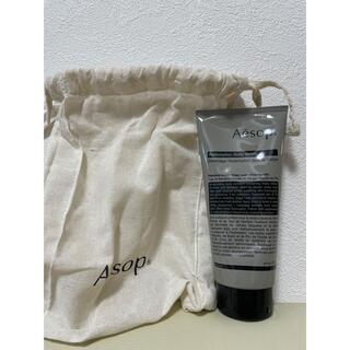 Aesop - 【新品未開封】Aesopボディスクラブ