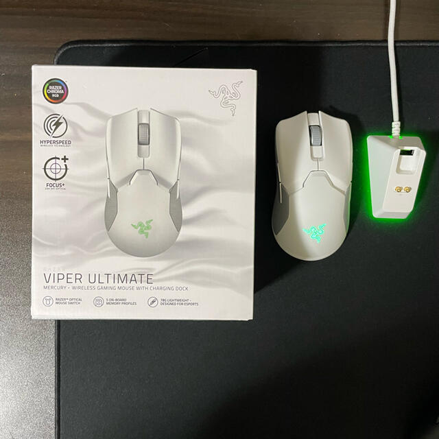 Razer Viper Ultimate　White