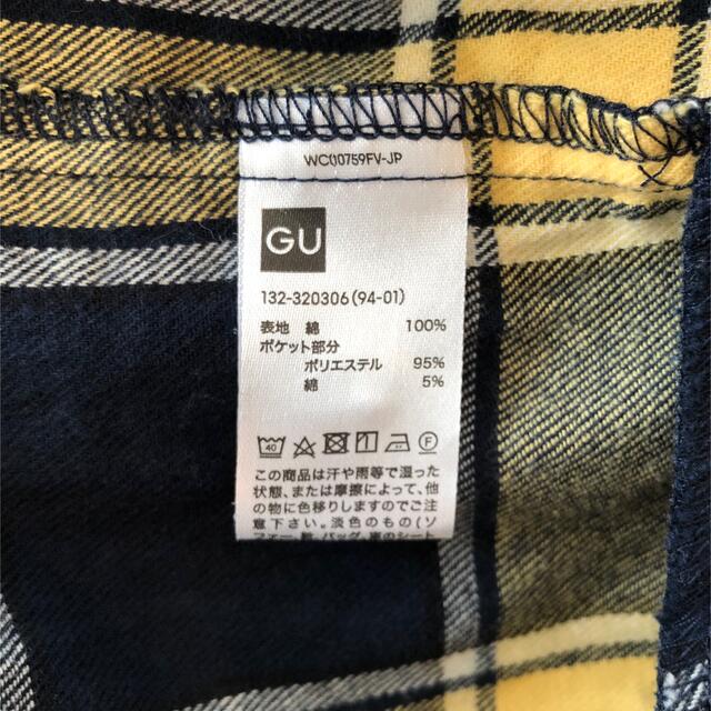 GU(ジーユー)のGU GIRLSフランネルロングシャツ 120cm キッズ/ベビー/マタニティのキッズ服女の子用(90cm~)(ブラウス)の商品写真