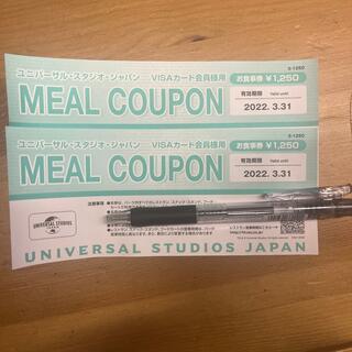 ユニバーサルスタジオジャパン(USJ)のUSJ Meal coupon 2枚(遊園地/テーマパーク)